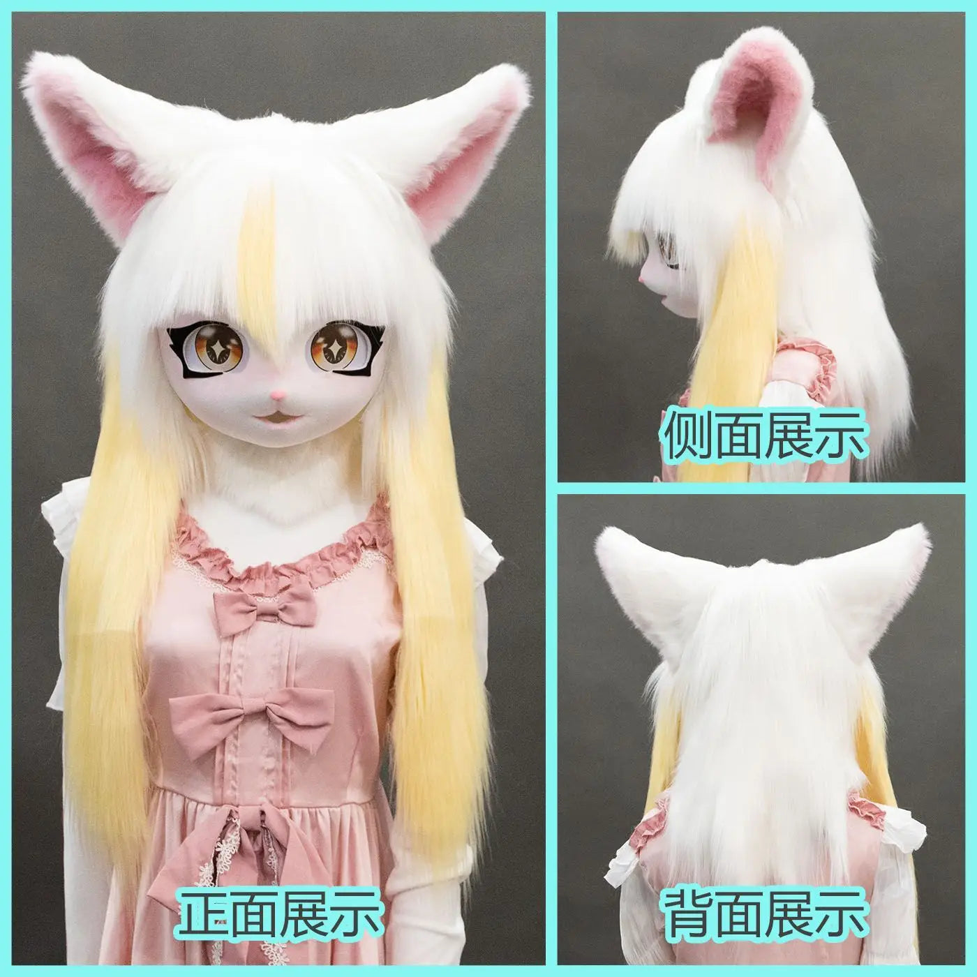 Daliclown Unisex Animal Kigurumi Fursuit Costume with Head & Paws