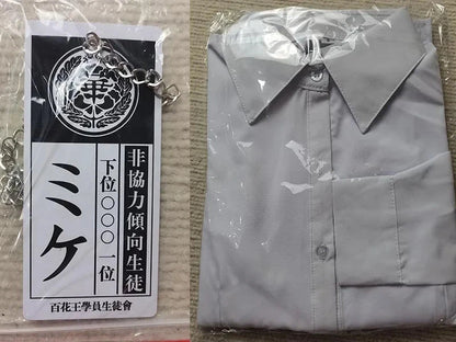 Yumeko Jabami Cosplay Costume School Uniforms Jabami Yumeko Outfits Full Set with Stockings Girl JK School Uniform For Comic Con SS69