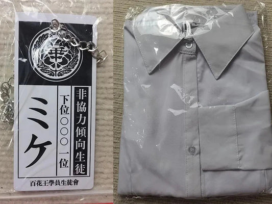 Yumeko Jabami Cosplay Costume School Uniforms Jabami Yumeko Outfits Full Set with Stockings Girl JK School Uniform For Comic Con SS69