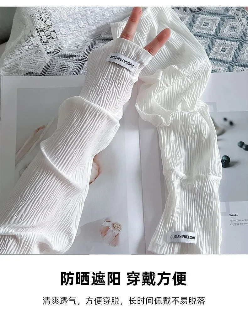 Ice Silk Sunscreen Arm Sleeves - UV Protection for Driving & Cycling