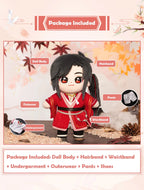 Anime Tian Guan Ci Fu Xie Lian Plush Doll TGCF Stuffed Toy Plushies Heaven Official’s Blessing Change Suit Dress Up Toy 20cm SS69