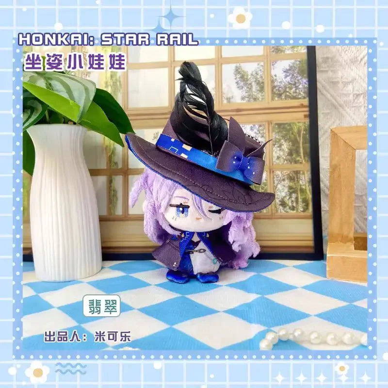 Honkai: Star Rail 10cm Plush Doll Keychain - Cotton Toy Pendant