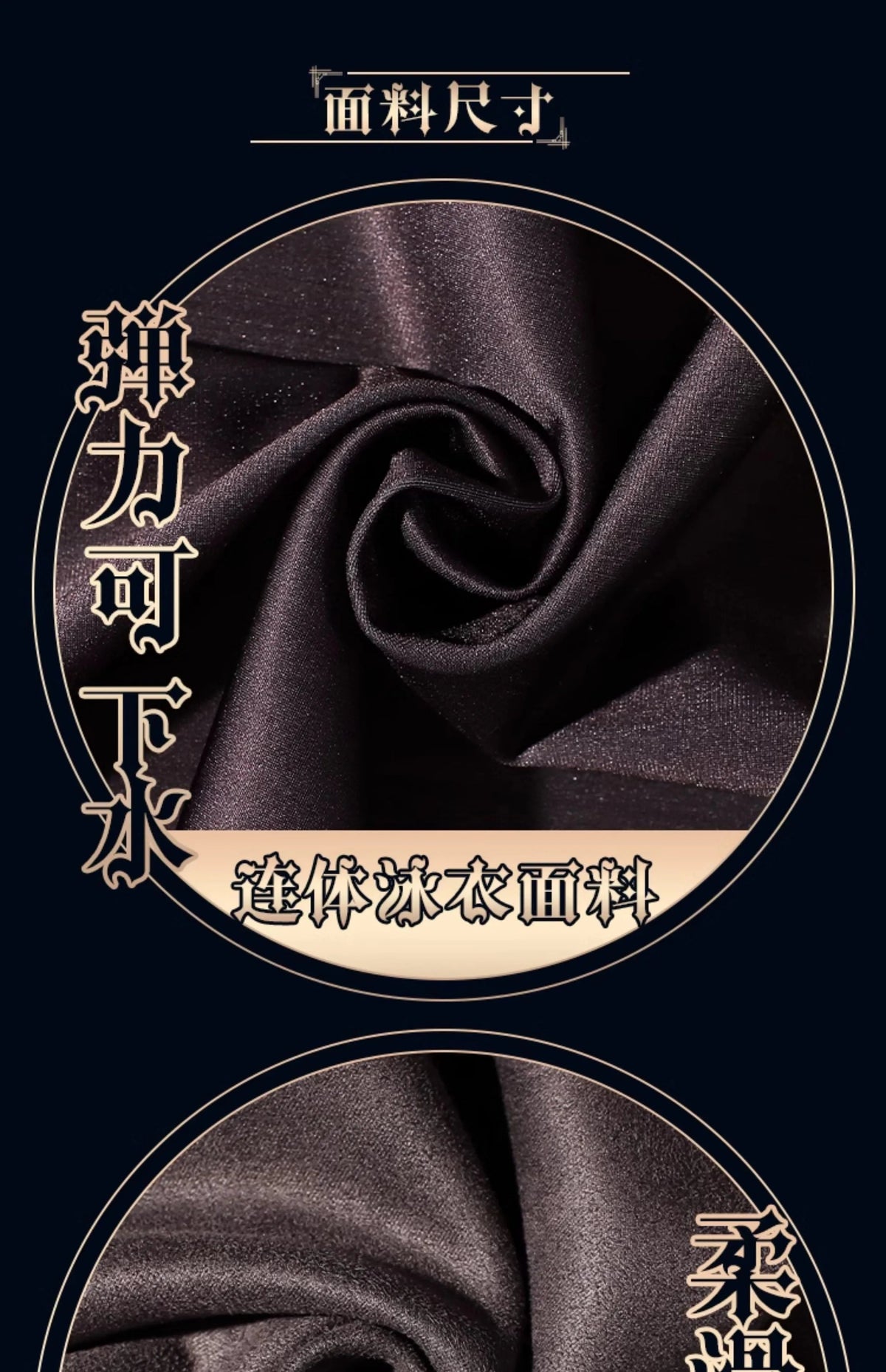 Genshin Impact Freminet Cosplay Costume Uniform Anime Chinese Style Halloween Costumes Role Play for Women Game SS69