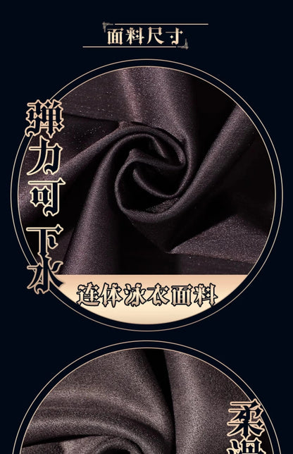 Genshin Impact Freminet Cosplay Costume Uniform Anime Chinese Style Halloween Costumes Role Play for Women Game SS69