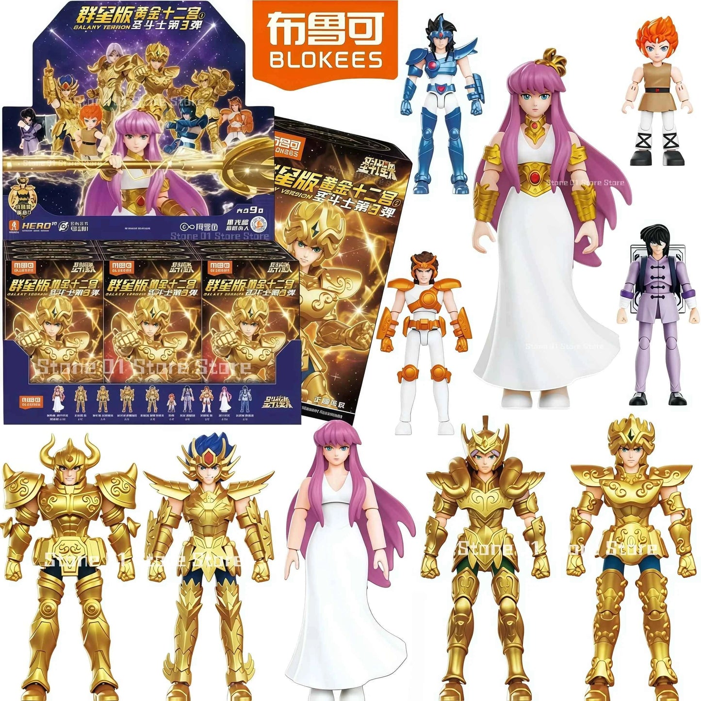 New 100% Original Blokees Saint Seiya Galaxy Version Vol.3 Anime Action Figure Model Toy Birthday Christmas Gift