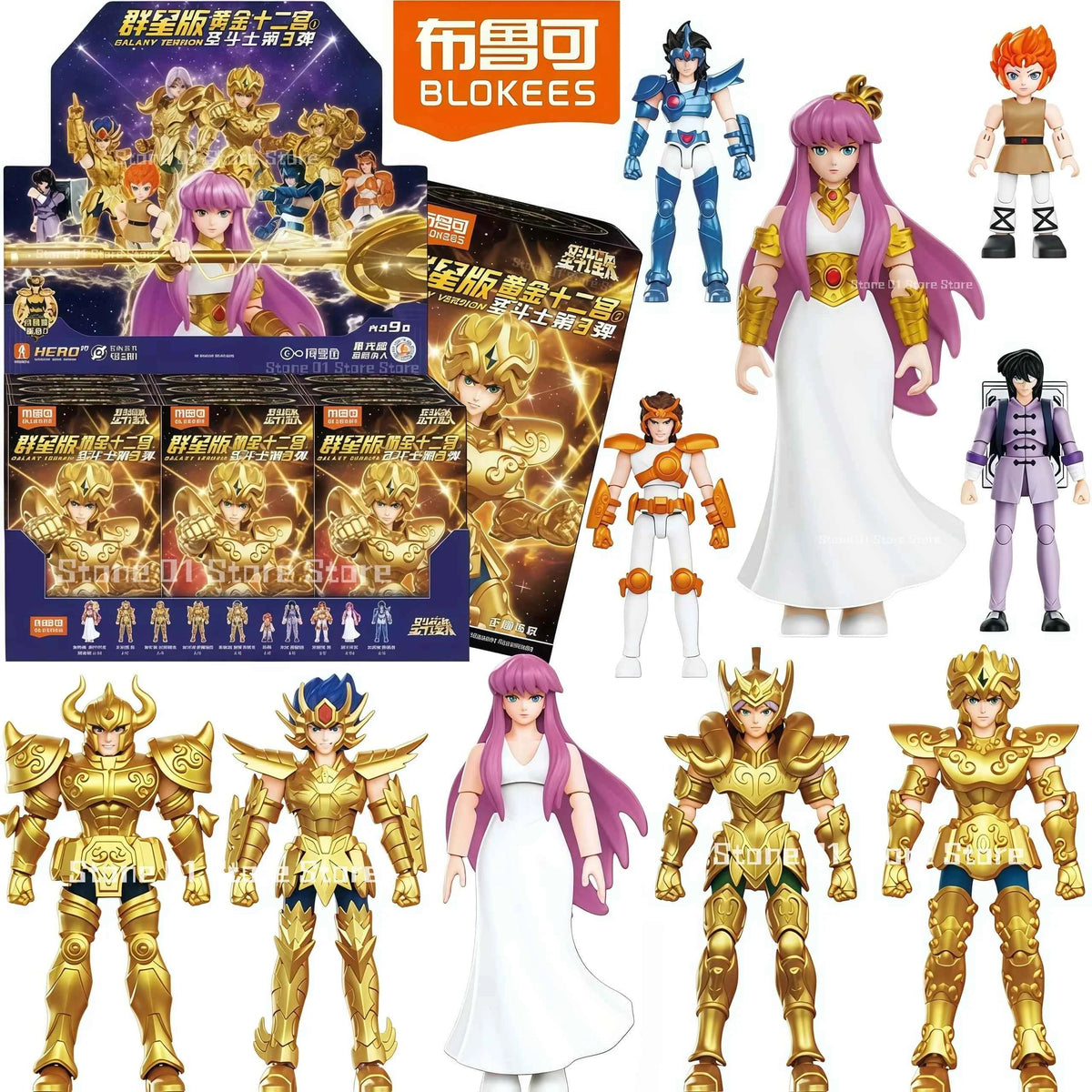 New 100% Original Blokees Saint Seiya Galaxy Version Vol.3 Anime Action Figure Model Toy Birthday Christmas Gift