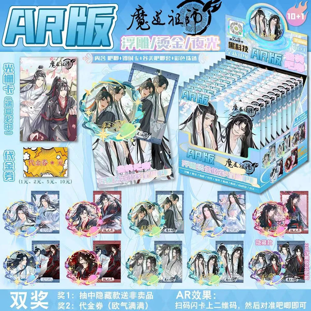 Bandai Anime Accessory Collection Gold Stamping Badge and Card Set