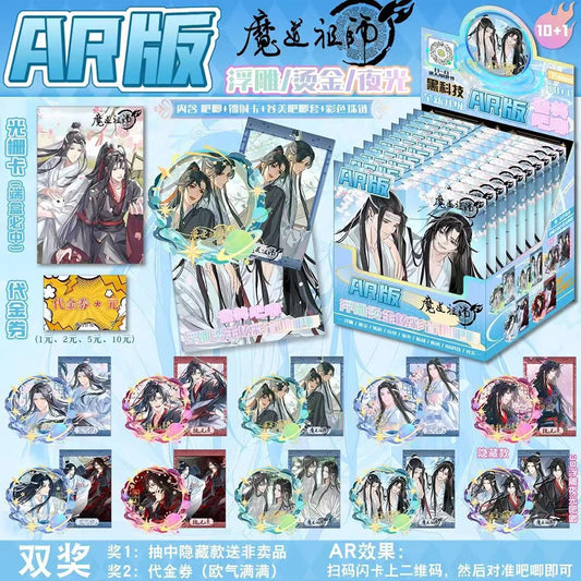 Bandai Anime Accessory Collection Gold Stamping Badge and Card Set