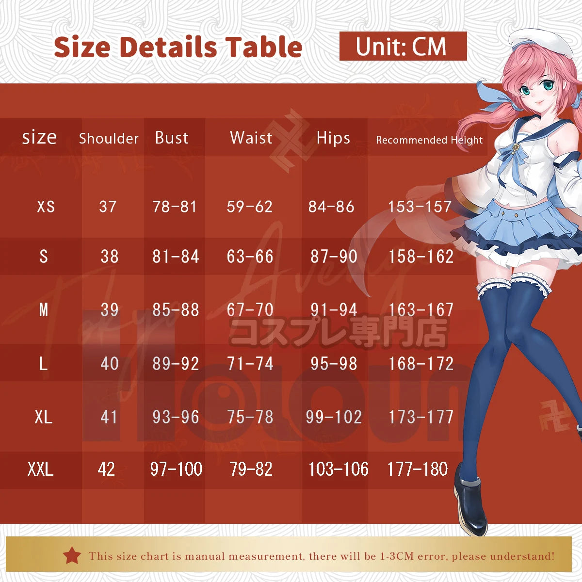 HOLOUN Rem Anime Maid Dress Cosplay Costume for Women