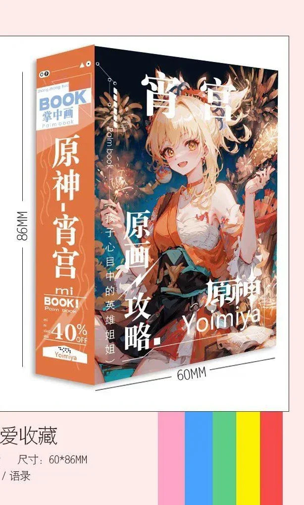 Game Impact Alhaitham Anime Project 40 Sheets 80 Pages Double-sided Mini Characters 68x60mm Magazine Miniature Comic Books SS69 9.69 Yoimiya / 40 Sheets 80 Pages