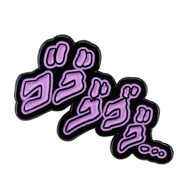 JoJo's Bizarre Adventure Enamel Lapel Pin Collect Badge Cute Children Gift Jewelry Adorn Backpack Hat Collar Brooches