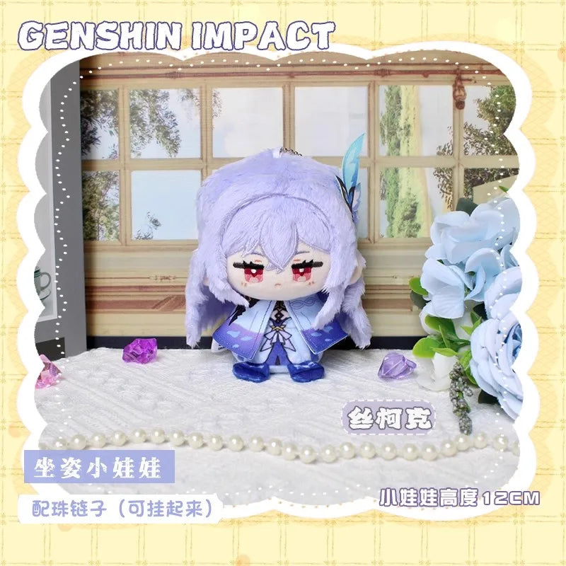 Alice Genshin Impact Plush Doll Sandrone Columbina Yae Miko Arlecchino Nicole Lohen Linnea Game Cosplay Stuffed Toy Illuga Gift
