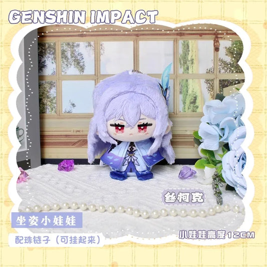 Alice Genshin Impact Plush Doll Sandrone Columbina Yae Miko Arlecchino Nicole Lohen Linnea Game Cosplay Stuffed Toy Illuga Gift