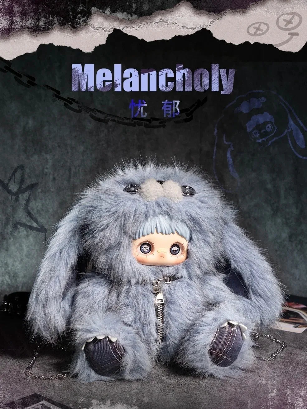 MayMei Rebel Doll Backpack Series Plush Blind Box Cute Vinyl Doll Pendant Toy Ideal Kawaii Girl Birthday New Year Exquisite Gift