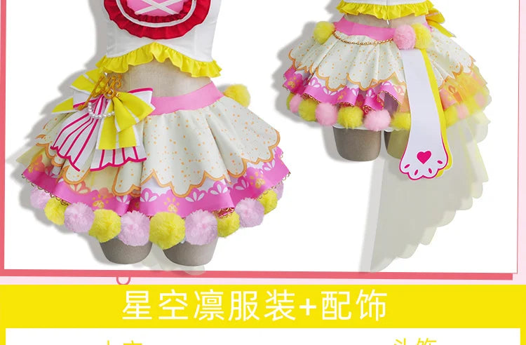 In Stock Anime LoveLive Cat Twin Tail Arcade Game 9 Characters Cosplay Costume Tojo Nozomi Nico Honoka Umi Rin Maki Eli Full Set - SS69
