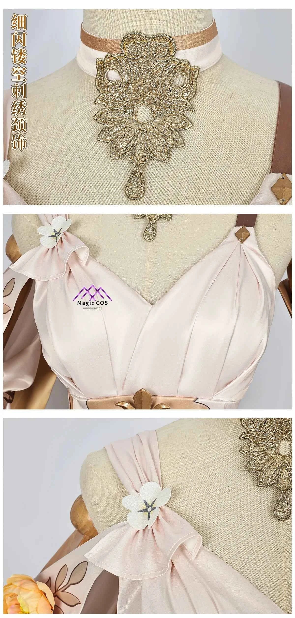 Game Honkai: Star Rail Aglaea Cosplay Costume New Skin The Weaver of Gold Anime Clothes Halloween Party Cos Uniforms Comic Con