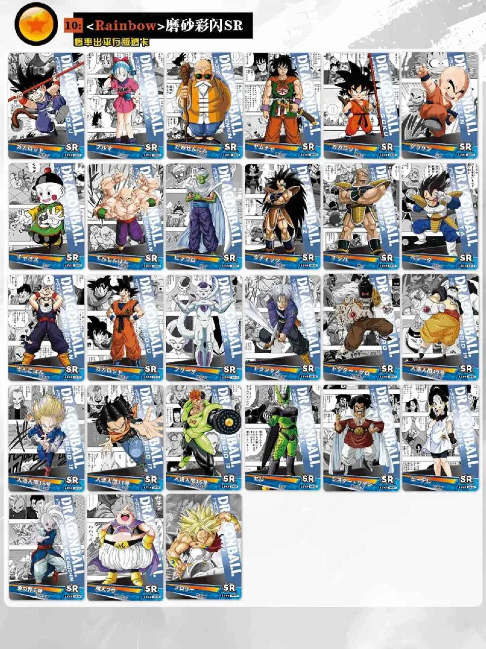 Japanese Anime Collection Card Fans' Favorite Hot Blooded Theme Creative Peripheral Character Card Children's Family Table Toys