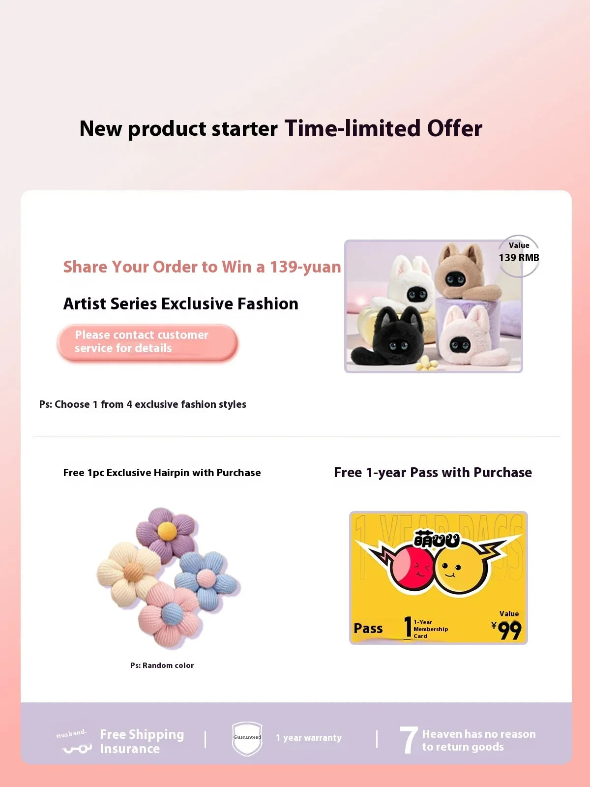 MUU AI Companion Robot Emotional Interaction Plush Toys Robot Remote Conversation long-term Memory Cartoon Robot Children Gifts