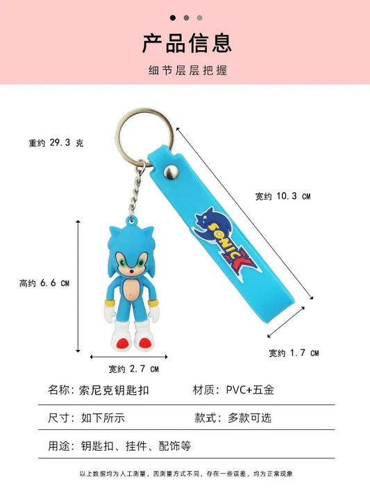 Sonic The Hedgehog Keychain Cartoon Anime Backpack Pendant Car Keyring Kawaii Key Chain Decor Accessories Toy Kids Birthday Gift SS69