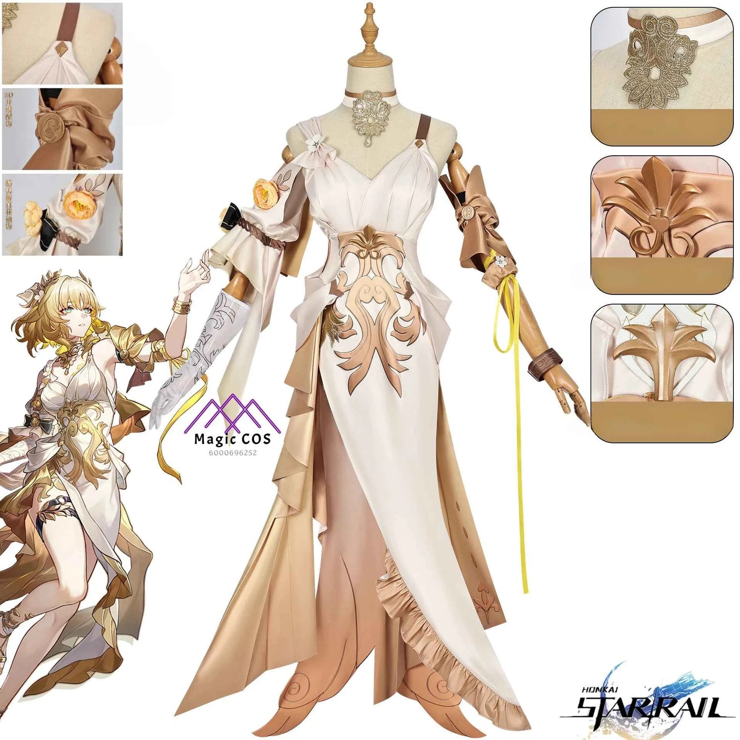Game Honkai: Star Rail Aglaea Cosplay Costume New Skin The Weaver of Gold Anime Clothes Halloween Party Cos Uniforms Comic Con