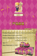 POP MART GONG JOJO's Bizarre Adventure Golden Wind Series Trendy Blind Box Toys Mystery Box Mistery Action Figure Surprise Gift