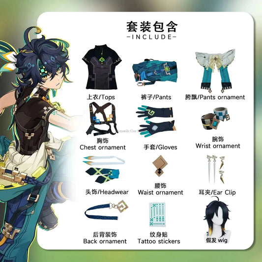 Genshin Impact Kinich Cosplay Costume Unisex Adult Anime Stage Outfit