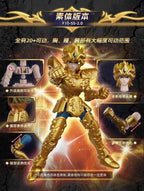 New 100% Original Blokees Saint Seiya Galaxy Version Vol.3 Anime Action Figure Model Toy Birthday Christmas Gift