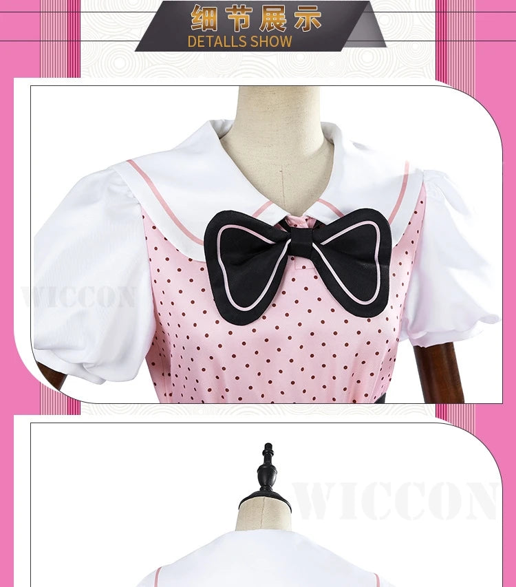 Ruby Hoshino Oshi No Ko Season 2 Cosplay Dress - Polyester Knit