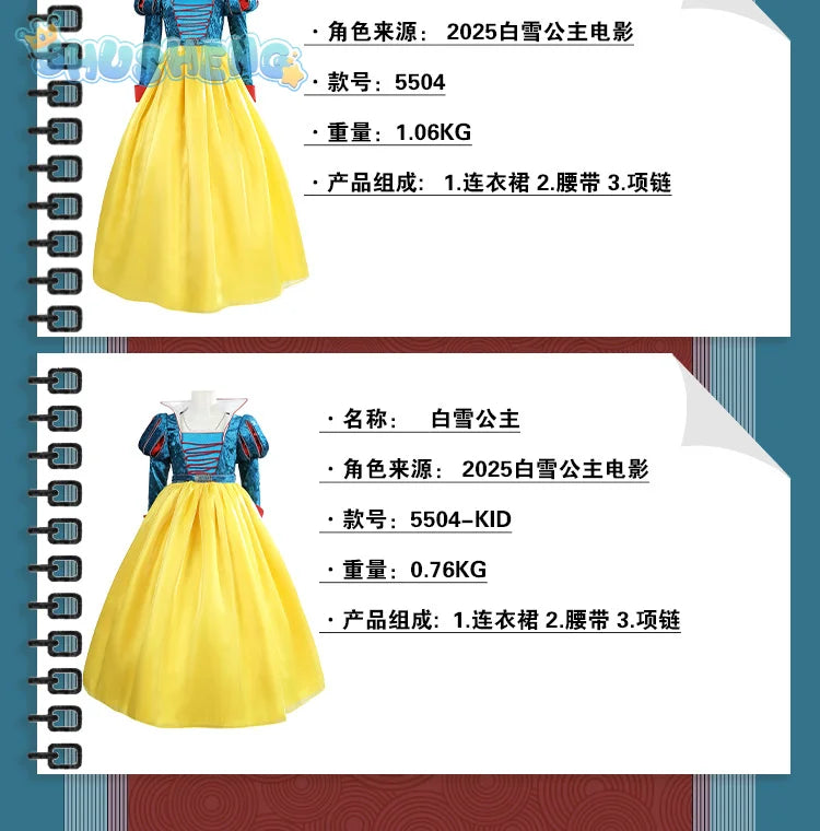 New Movies of 2025 Snow White cosplay Costume Adult and Child Sizes Fairy Tale Sweet Princess Dress Halloween Ball Woman Uniform - SS69