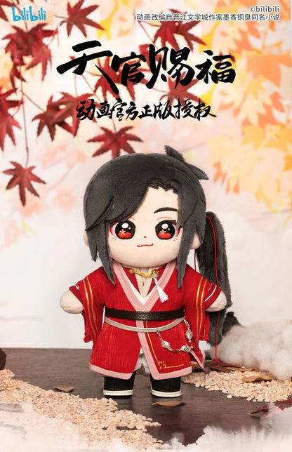 Anime Tian Guan Ci Fu Xie Lian Plush Doll TGCF Stuffed Toy Plushies Heaven Official’s Blessing Change Suit Dress Up Toy 20cm SS69