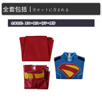 Supergirl Cosplay Costume Set with Cloak for Women