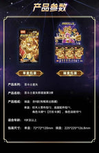 New 100% Original Blokees Saint Seiya Galaxy Version Vol.3 Anime Action Figure Model Toy Birthday Christmas Gift