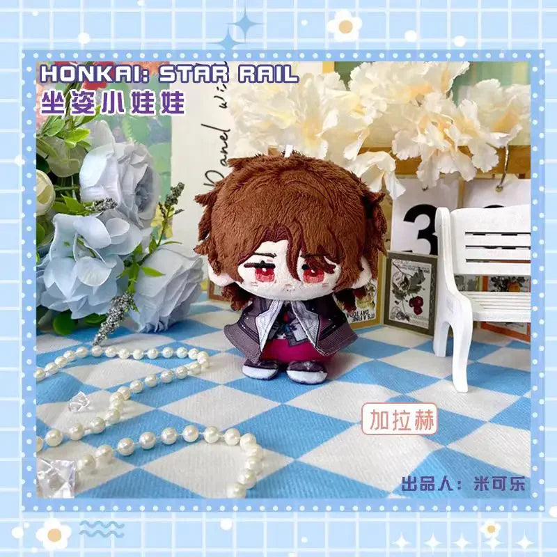 Honkai: Star Rail 10cm Plush Doll Keychain - Cotton Toy Pendant