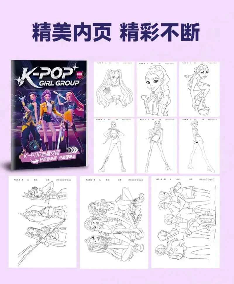 40 page KPO Witch Hunt Rumi Mira Zoey children's and adult anime character drawing practice book drawing coloring book-