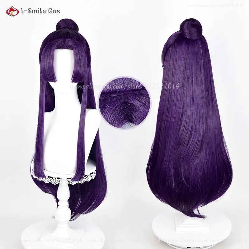 Anime  Jinshi Cosplay Wig  85cm Long Dark Purple Wig Kusuriya no Hitorigoto Wig  Heat Resistant Synthetic