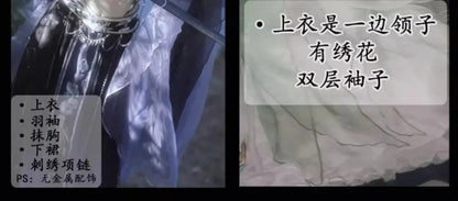 Feitian Hanfu, exotic style photo taking clothing, travel photography, Western Regions dance performance, clothing photography, SS69