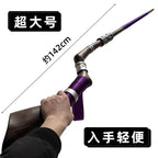 1:1 Cosplay Frieren Beyond Journey's End Magic Wand Fern Magic Wand Himmel Knife Prop Weapons Safety PU Rubber Halloween