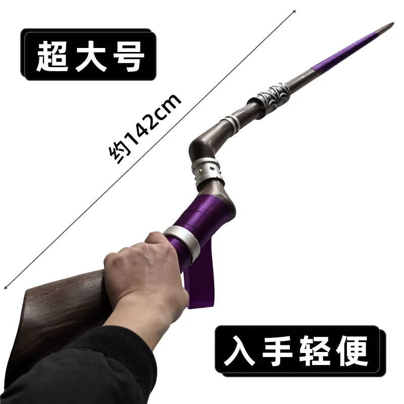 1:1 Cosplay Frieren Beyond Journey's End Magic Wand Fern Magic Wand Himmel Knife Prop Weapons Safety PU Rubber Halloween