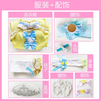 COS-KiKi Anime Lovelive Aqours Tojo Nozomi/Nishikino Maki All Members Fireworks Awakening Lolita Singing Suit Cosplay Costume SS69