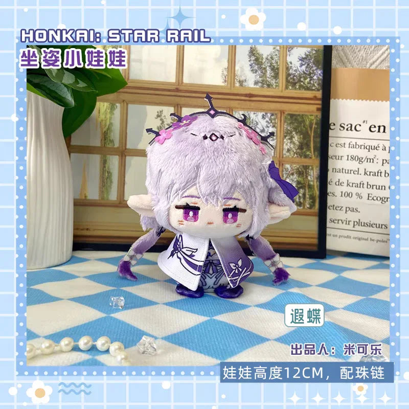 Honkai: Star Rail 10cm Plush Doll Keychain - Cotton Toy Pendant