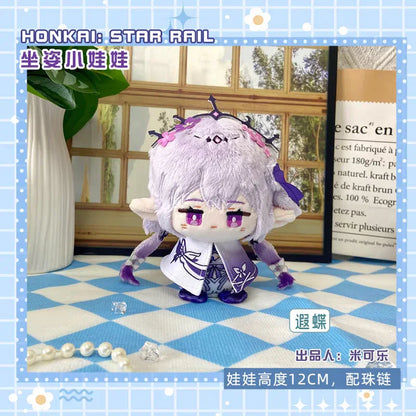 GSF Honkai: Star Rail 10cm Plush Doll Keychain Stuffed Cotton Toy Pendant
