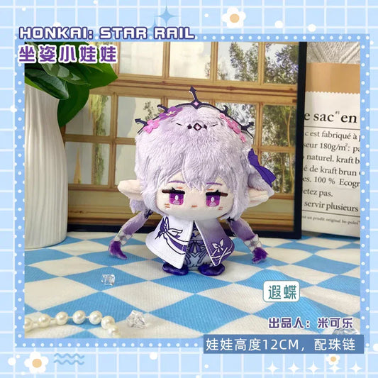 GSF Honkai: Star Rail 10cm Plush Doll Keychain Stuffed Cotton Toy Pendant