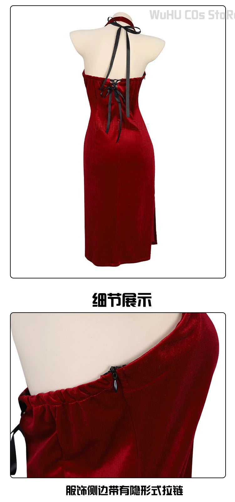 Ada Wong Resident Evil Red Cheongsam Cosplay Dress for Women