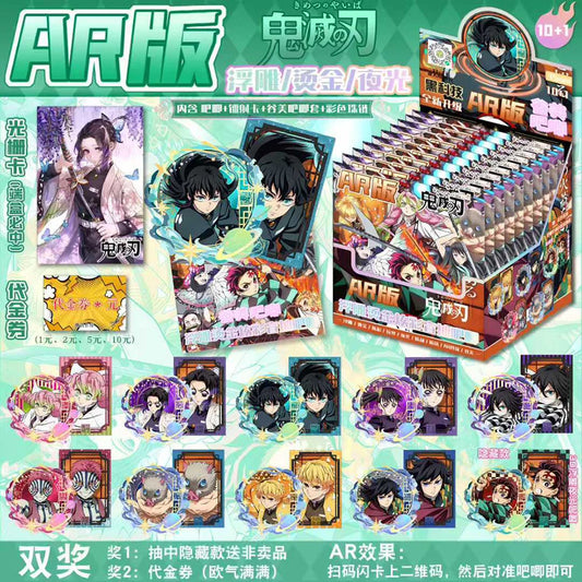 Bandai Anime Accessory Collection Gold Stamping Badge and Card Set