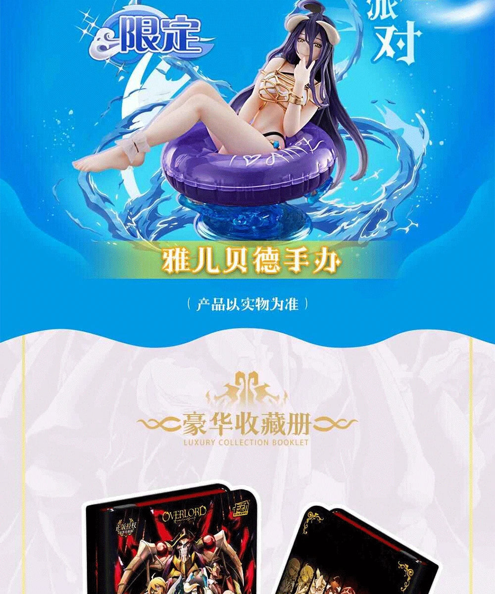 New Japanese OVERLORD Bleach Collection Card Tcg Card Anime Characters Game Card Cosplay Board Game Collection Cards Toys Gift SS69