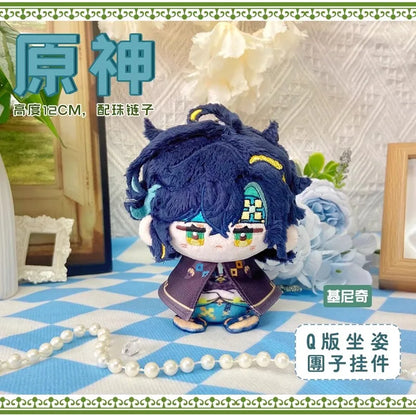Alice Genshin Impact Plush Doll Sandrone Columbina Yae Miko Arlecchino Nicole Lohen Linnea Game Cosplay Stuffed Toy Illuga Gift