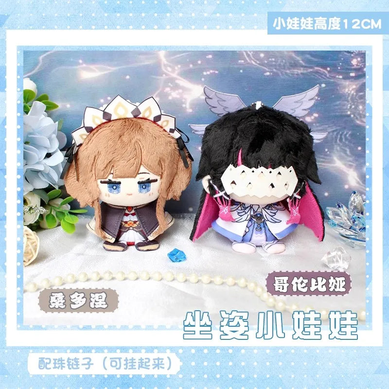 Alice Genshin Impact Plush Doll Sandrone Columbina Yae Miko Arlecchino Nicole Lohen Linnea Game Cosplay Stuffed Toy Illuga Gift