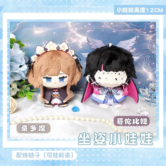 Alice Genshin Impact Plush Doll Sandrone Columbina Yae Miko Arlecchino Nicole Lohen Linnea Game Cosplay Stuffed Toy Illuga Gift
