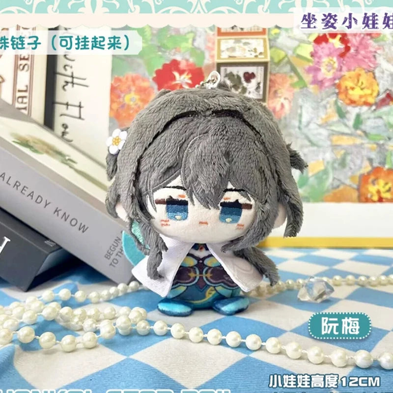 Honkai: Star Rail 10cm Plush Doll Keychain - Cotton Toy Pendant
