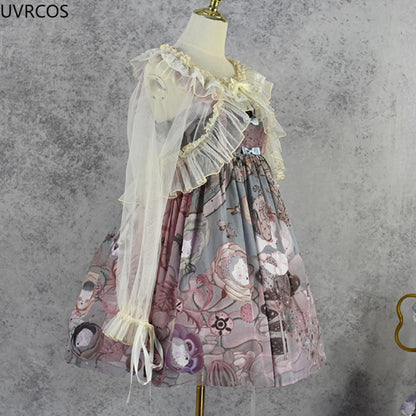 UZSCCN Japanese Sweet Lolita Chiffon Shawl Top Ruffle O-Neck Mesh Cardigan